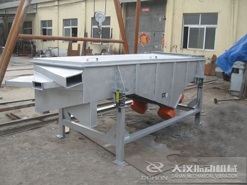 高嶺土直線振動(dòng)篩 高嶺土直線振動(dòng)篩