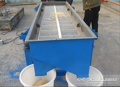 直線振動(dòng)篩物料篩分 直線振動(dòng)篩物料篩分