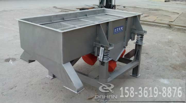 芝麻直線振動(dòng)篩 芝麻直線振動(dòng)篩