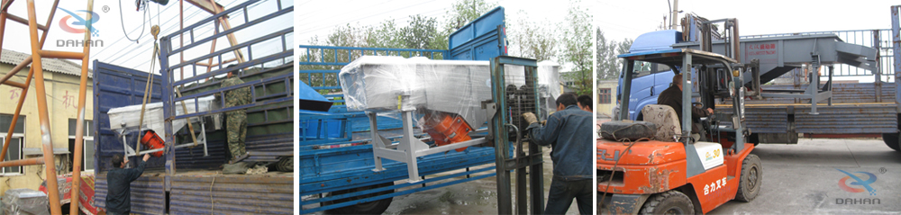 DZSF系列直線振動(dòng)篩發(fā)貨圖