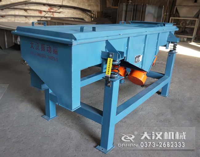 磨料直線振動(dòng)篩