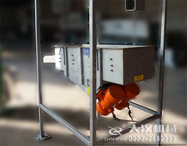 520吊掛式直線(xiàn)振動(dòng)篩