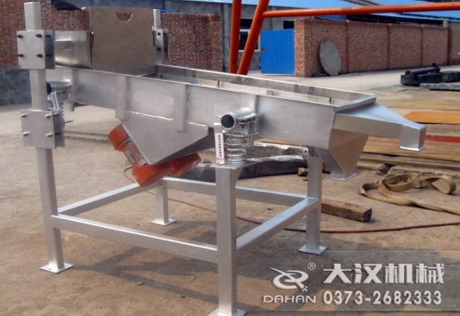 直線振動(dòng)篩 直線振動(dòng)篩