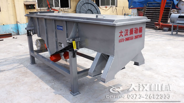 直線振動(dòng)篩 直線振動(dòng)篩
