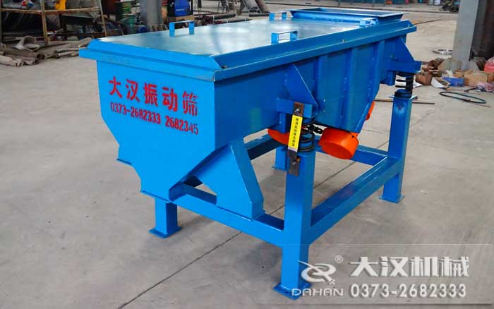 小型直線振動(dòng)篩 小型直線振動(dòng)篩