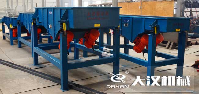 直線振動(dòng)篩 直線振動(dòng)篩