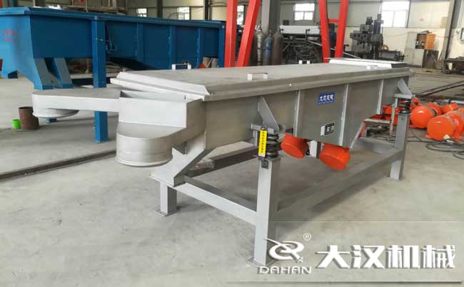 直線振動(dòng)篩 直線振動(dòng)篩