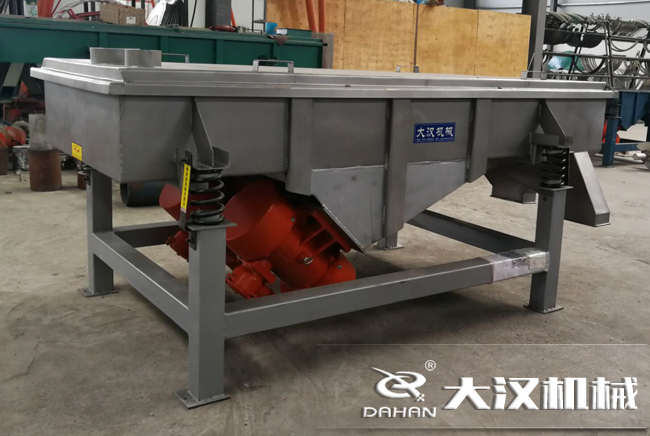 直線振動(dòng)篩