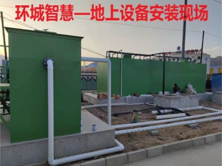 地上設(shè)備安裝現(xiàn)場