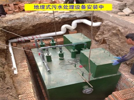 地埋式污水處理設備安裝中