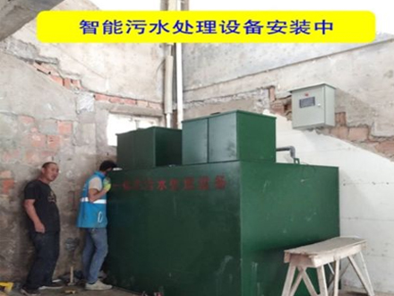 智能污水處理設備安裝中