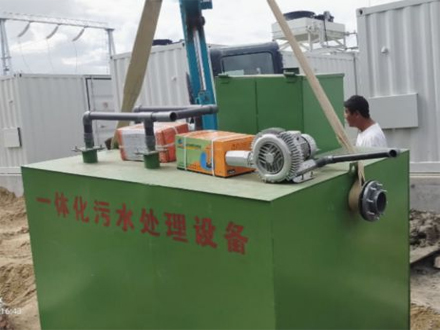 青海共和縣污水處理設(shè)備.jpg