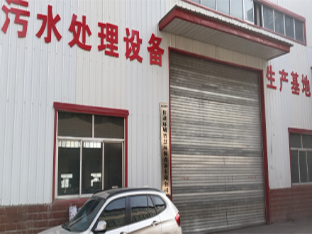 廠區(qū)門頭