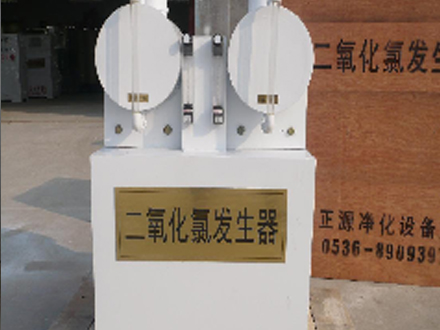二氧化氯發(fā)生器、投加器