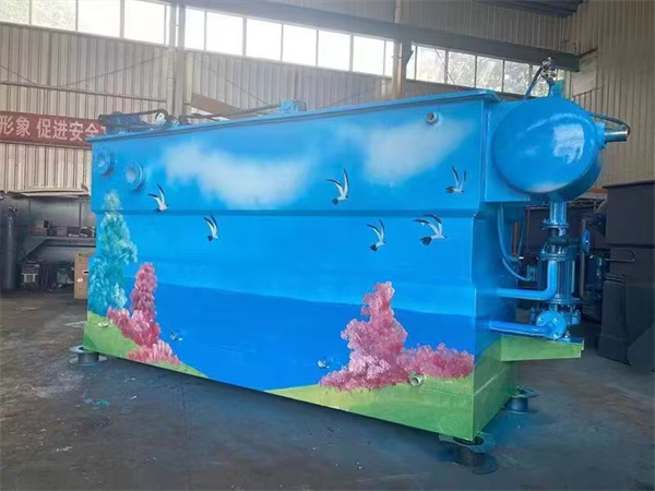 溶氣氣浮機