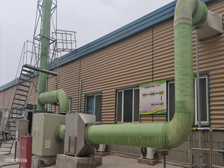 污水處理廠改造.jpg