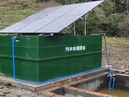 節(jié)能減排污水處理設(shè)備.jpg