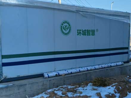 污水處理設備.jpg
