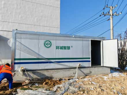 蘭州一體化污水處理設(shè)備安裝.jpg