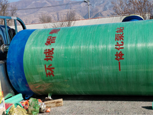 甘肅一體化提升泵站