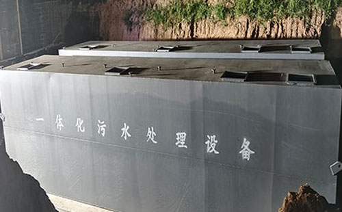 蘭州醫(yī)院污水處理設(shè)備的環(huán)保標(biāo)準(zhǔn)與排放要求.jpg